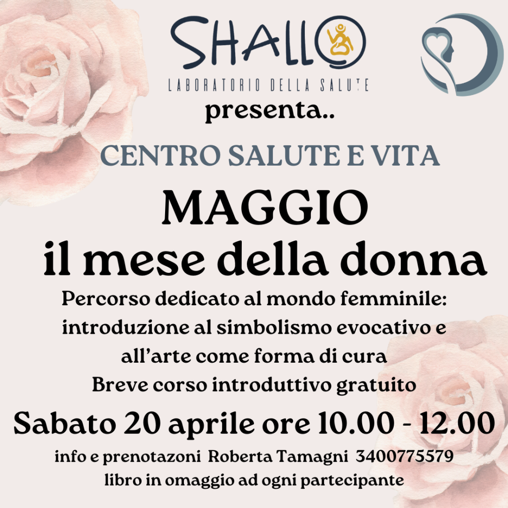 Clicca per ingrandire Shallo, percorso dedicato al mondo femminile